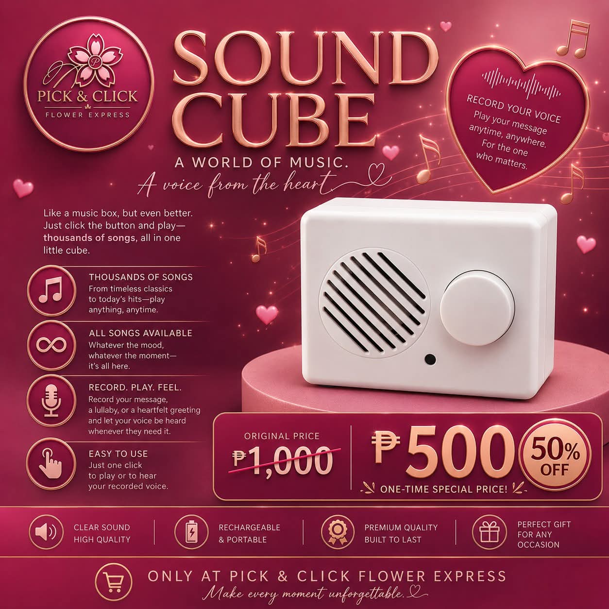 Sound Cube | Music Box